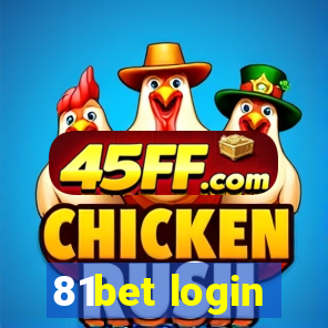 81bet login